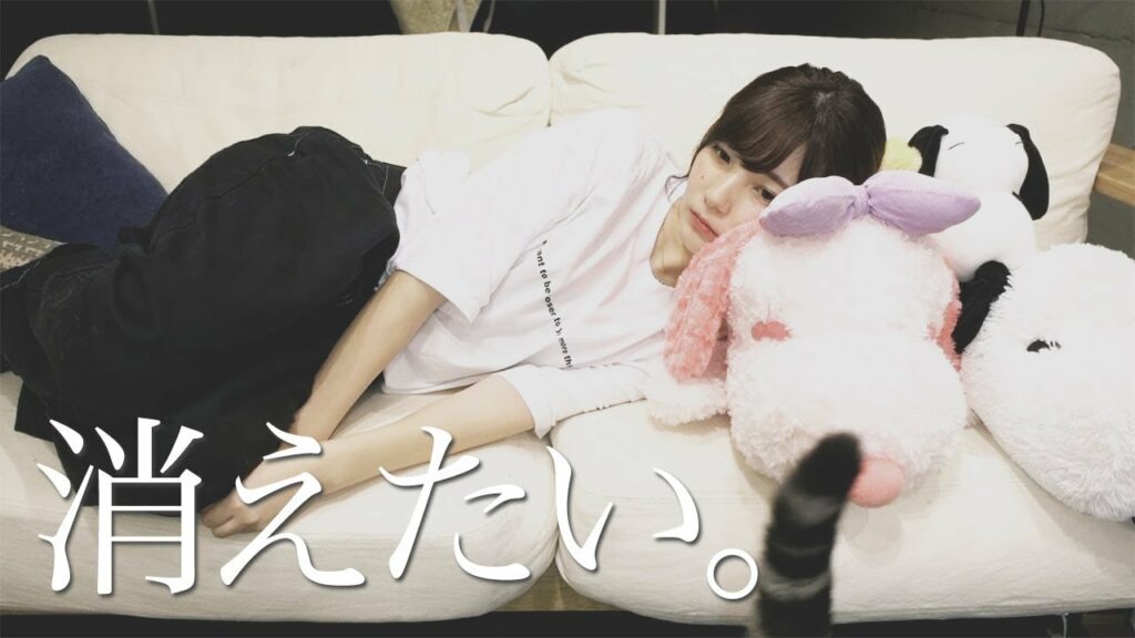 かす: 大切なものを失くしました。