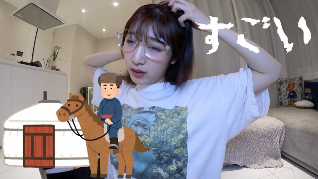 古川優香: やっぱりロフトさいこーーだよねー