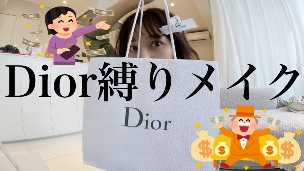 古川優香: さすがに今日はいつもより可愛いやんな