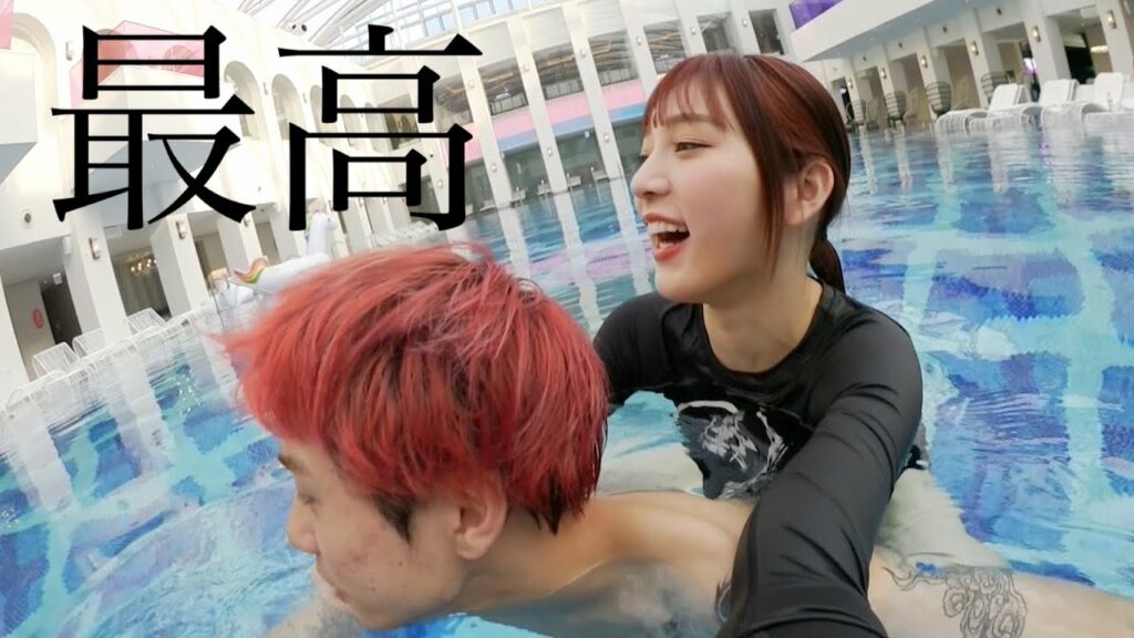 古川優香: 贅沢した!誕生日やから!