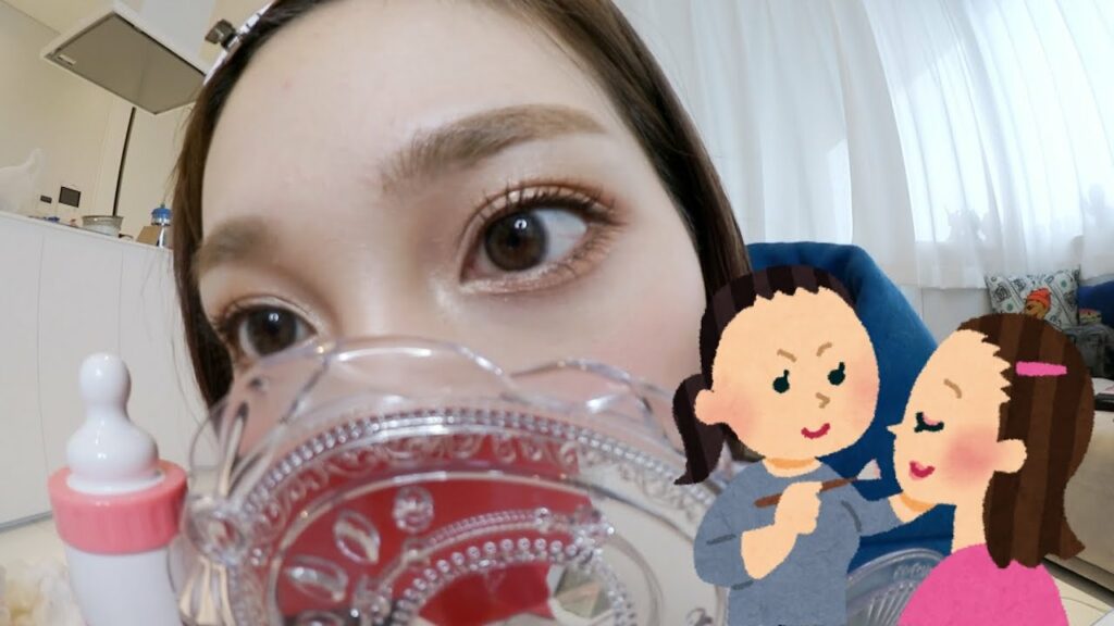 古川優香: 韓国コスメ調子良い