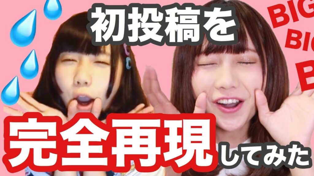 きりたんぽ: 成長したかな??????