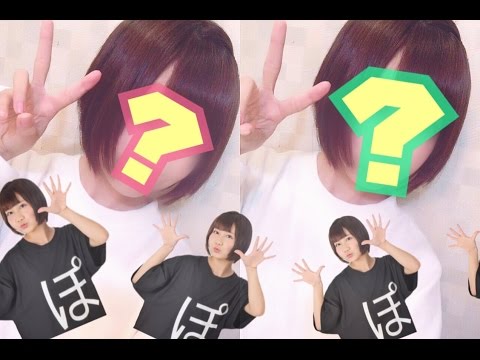 きりたんぽ: 髪の毛ばっさり切りました!グッズ発売!?youtubeから届いたもの!?