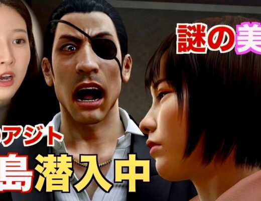 マキムラマコト