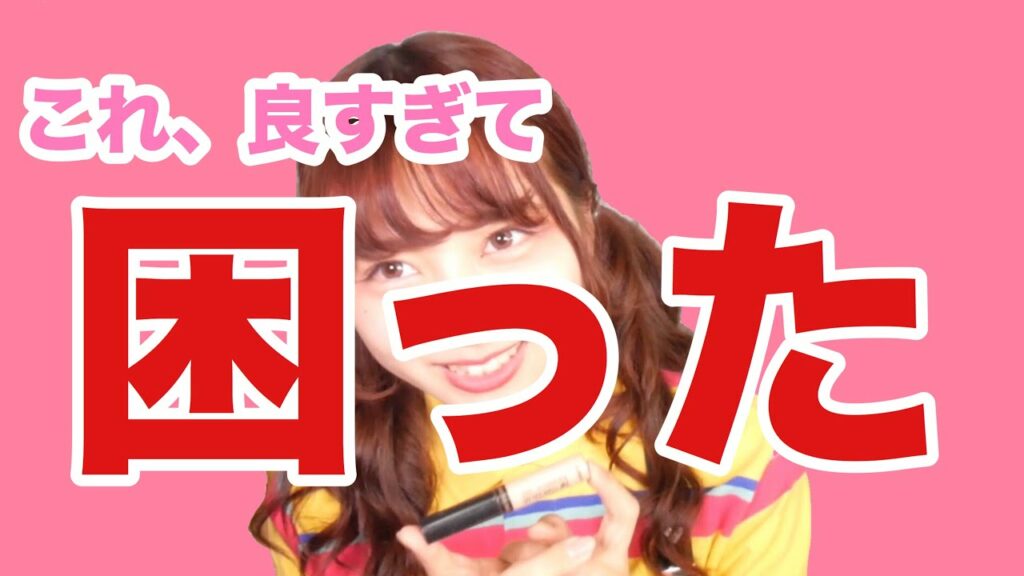 nanakoななこ: 【パニック】ザセムのコンシーラー良すぎて語彙力のなさが目立ちました。〜ニキビがどっかいった編〜