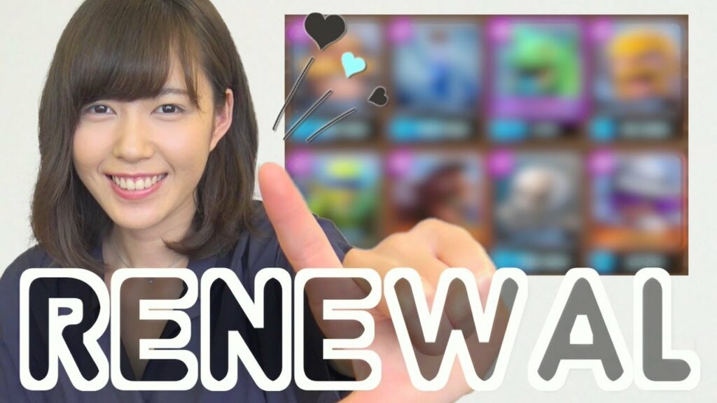 もえりん: 【クラロワ】自分史上最強のデッキができたかもしれない!!【もえりん】