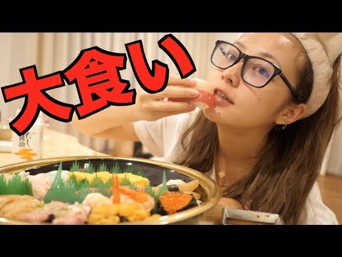 てんちむ: ぷろたん考案の高級寿司2貫大食いおいしい幸せ