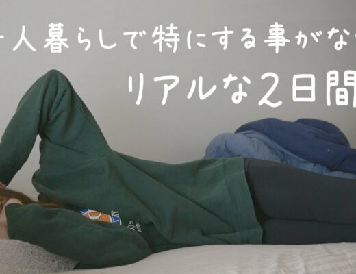 もえりん Liya もえりん Liya