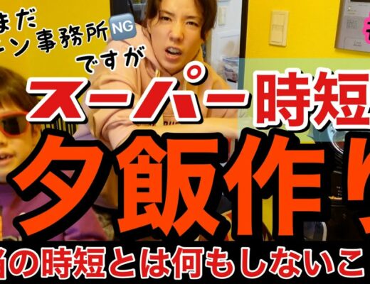 仲里依紗 長崎出身女の長崎弁講座だょ Liya