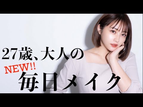 てんちむ: 今日は世界で一番わたしがカワイイ