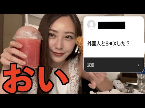 てんちむ: ドバイ版ウーバーイーツ食べながら質問答える