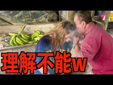 てんちむ: アマゾンに住むケチュア族の家に訪問