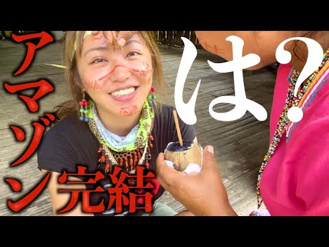 てんちむ: 顔面にタトゥー入った