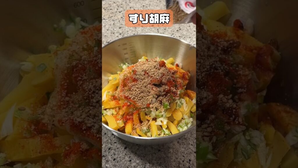 ひよん: DM殺到した簡単で美味しい韓国風たくあんのレシピ!#shorts