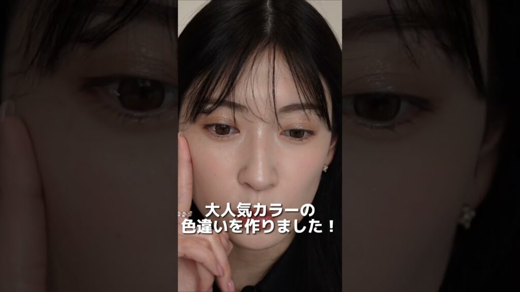 吉田朱里: 【カラコン新色レビュー】melotte(メロット)から大人気カラーの色違いが出ました♡ #キャットリング #catring