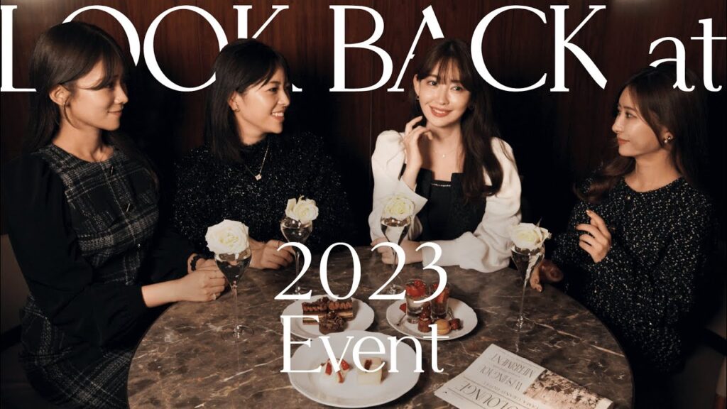 【初解禁情報あり✨】今年1年を小嶋社長と社員が語る！イベントへの熱い想いを告白❤️‍🔥【2023年振り返り】