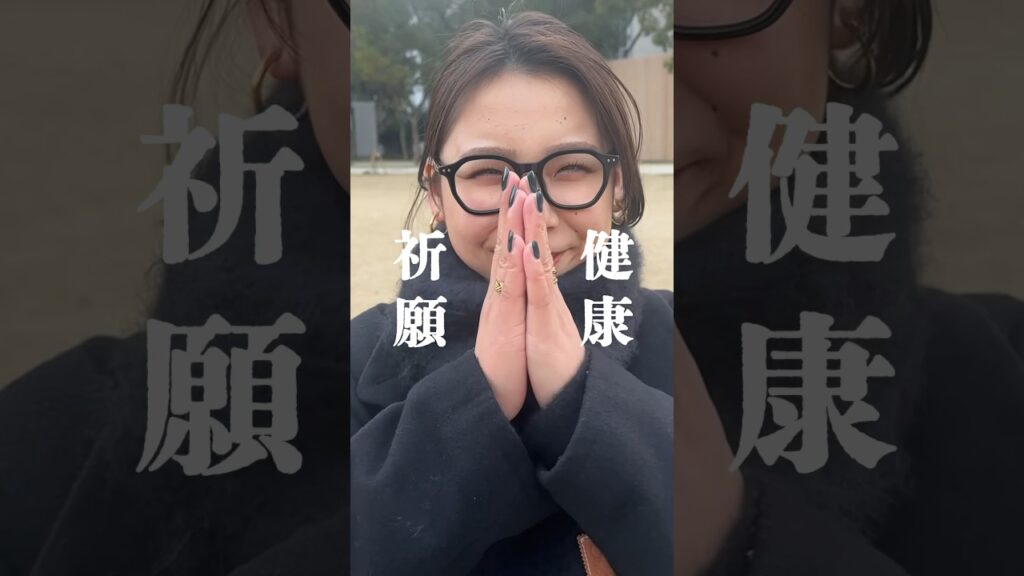 みんなあけましておめでとう~🎍お休みをいただき、しっかり食べて休んで回復中のゆりえです🥰今年もYouTube投稿やcrewreなどより一層頑張っていきますのでよろしくお願いいたします！#2024