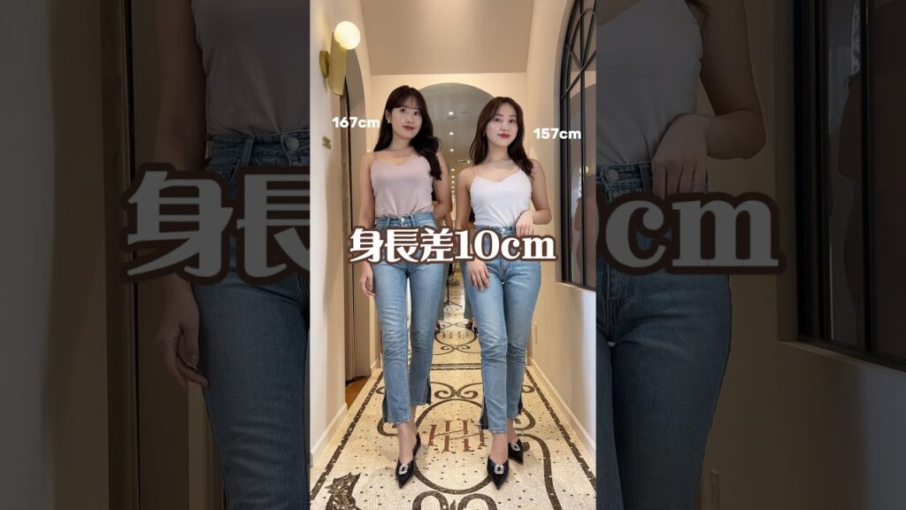 ［Herlipto］同じワンピースをカラー違いで着てみた🩵🩷 #shorts #short #herlipto