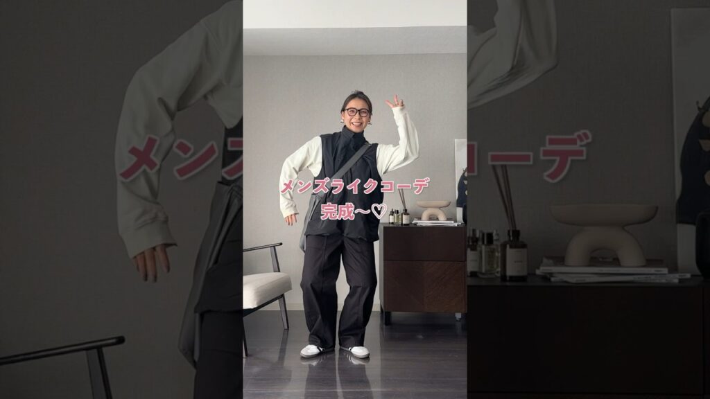 彼氏の服使ってメンズライクコーデ組んでみたよ😇普段無茶振りばっかりしてくるからやり返してやったぜ…🤫✨めちゃくちゃ上手く着こなせて、たくみくん落ち込んでた笑 #ファッション  #メンズライクコーデ