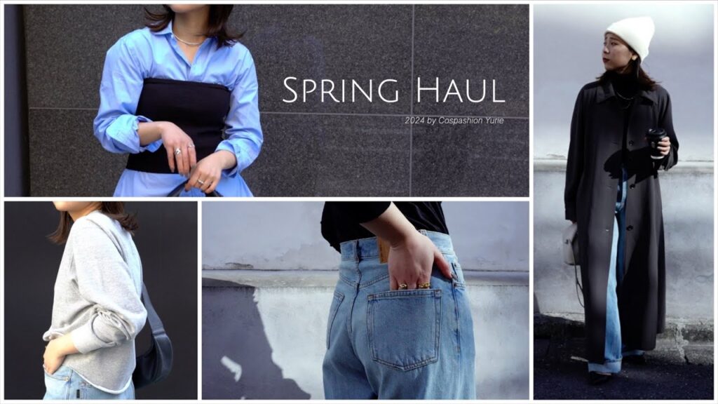 可愛すぎる春服買っちゃった…♡パフォーマンス高すぎてコスパ最強😭✨