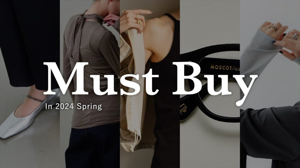 春をとことん楽しむならこれが欲しい！春に買うべきアイテム7選【上級編】