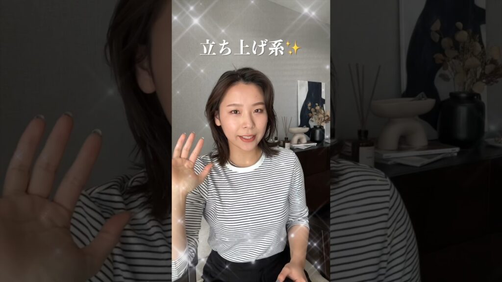 ダイソーでめちゃくちゃ便利なヘアセットグッズ見つけた！！🥹これ一個買っとくだけで朝のストレスから解放されるからマジでおすすめ！！！100円なのが嬉しすぎ😂😂#fashion