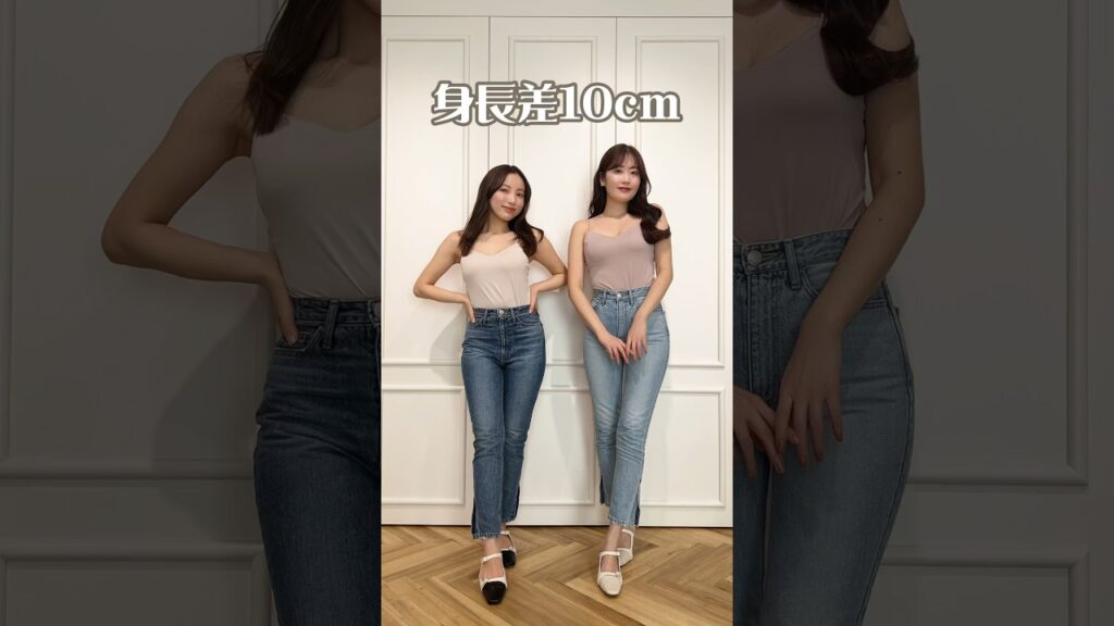 ［Herlipto］カラー違いでセットアップ着てみた🩶 #shorts #short #herlipto