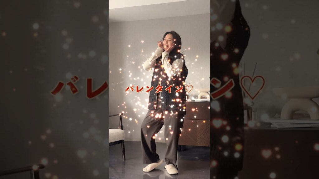 きました、彼の無茶振りリクエスト😂今回は、リクエストに応えつつバレンタインっぽいレディさを意識してコーデを組んでみたよ~🍫#デートコーデ　＃バレンタイン