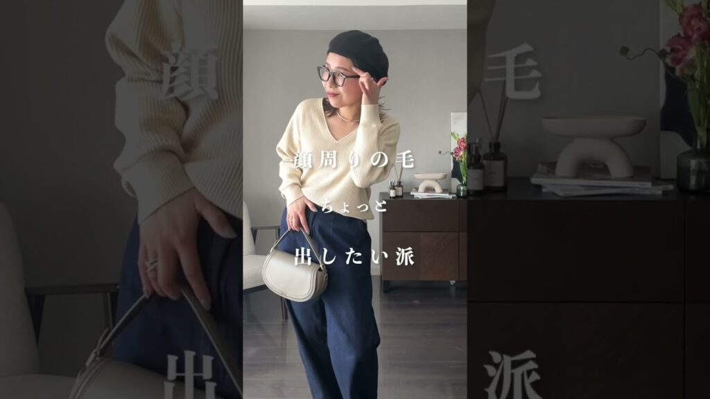 どの帽子にどんなコーデが合うかって意外と難しくない!?最近帽子とか小物で遊ぶのが楽しいから、３種類の帽子のコーデで意識してることまとめてみる✍️#春コーデ #デートコーデ　#帽子