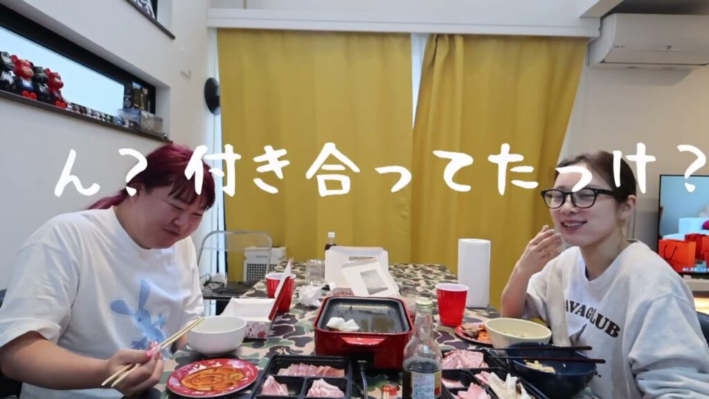 親友と仲直り焼肉食ったらなんで喧嘩したか忘れた