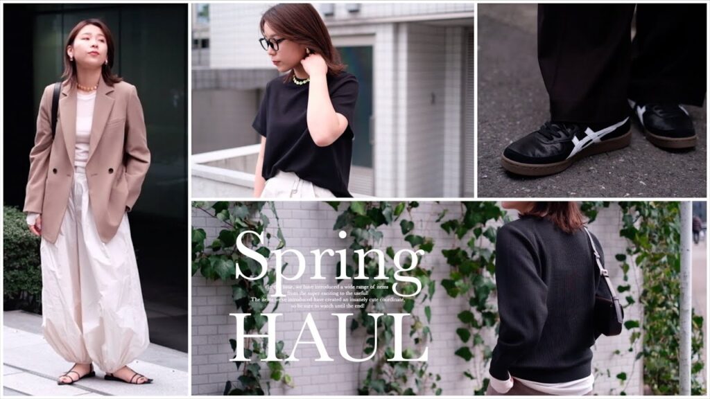 【お知らせあり📢】プチプラすぎず高すぎない大人女子必見の春夏アイテムご紹介します！