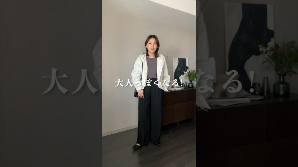 最近流行ってるブルゾン普通に着るとめっちゃご近所コーデにならない???😭せっかくだから可愛く着こなしたい…！と思って解決策見つけました🫰🫰あくまでキレイめに!!! #春カラー #デートコーデ