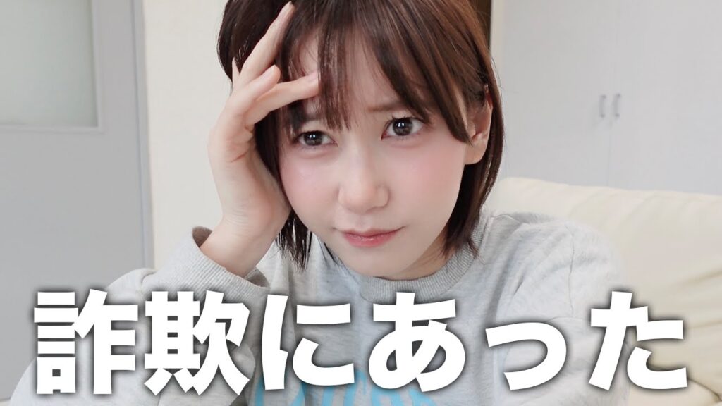 気をつけて！不動産屋でひどい目に遭いました。