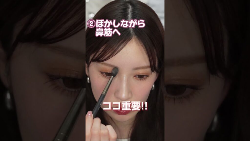 【失敗しない】盛れるノーズシャドウの入れ方を分かりやすく解説します☝