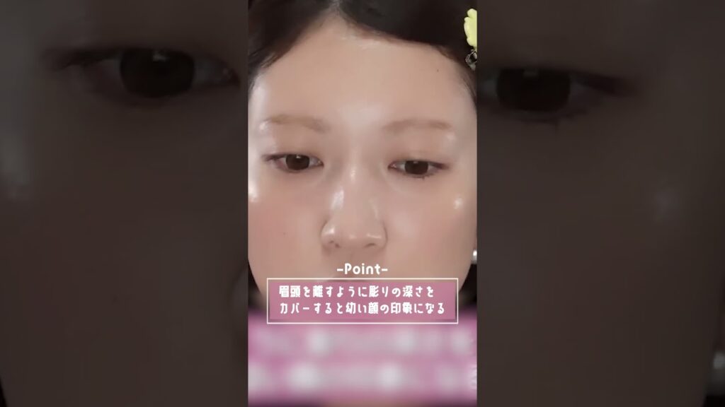 【春の毎日メイク】バブみを出す秘訣🍼