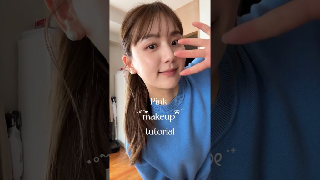 時短で盛れるピンクメイク🌸#shorts