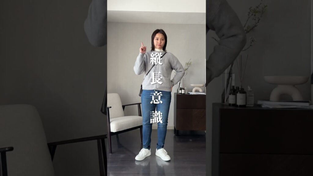 ひっさびさにGRL買ったんだけど…【ちょっと体大きく見えるよカーディガン】を引き当ててしまった😭🫶🏼でもせっかく買ったんだしなぁ…悔しいなぁ…と思ったので着こなし考えたよ！！😂 #春コーデ