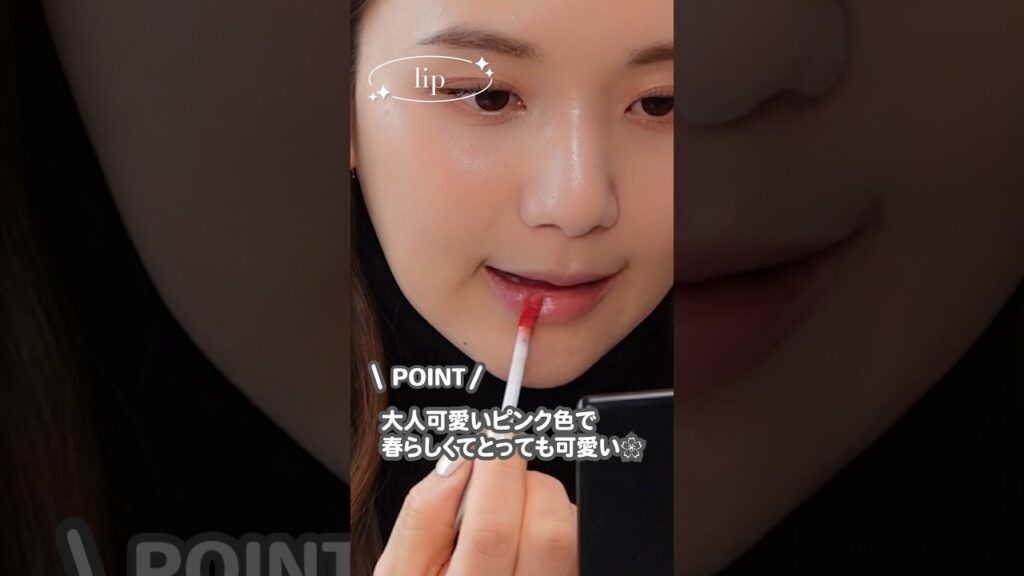 春新作コスメまじで可愛すぎ...💖 #shorts