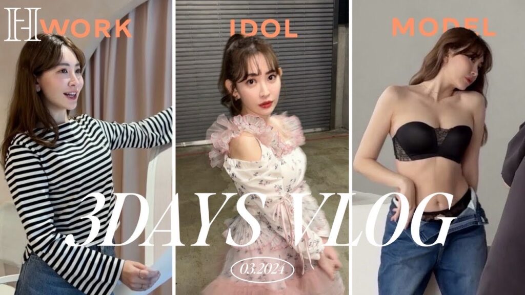 【騒然】会社で突然アイドル姿に😳⁉️こじはる社長の3日間に密着❤️‍