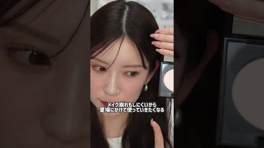 【今季買うべきデパコス3選】理想の肌になれる、夏場にかけても使えるコスメ。#アカリンの推しコスメ