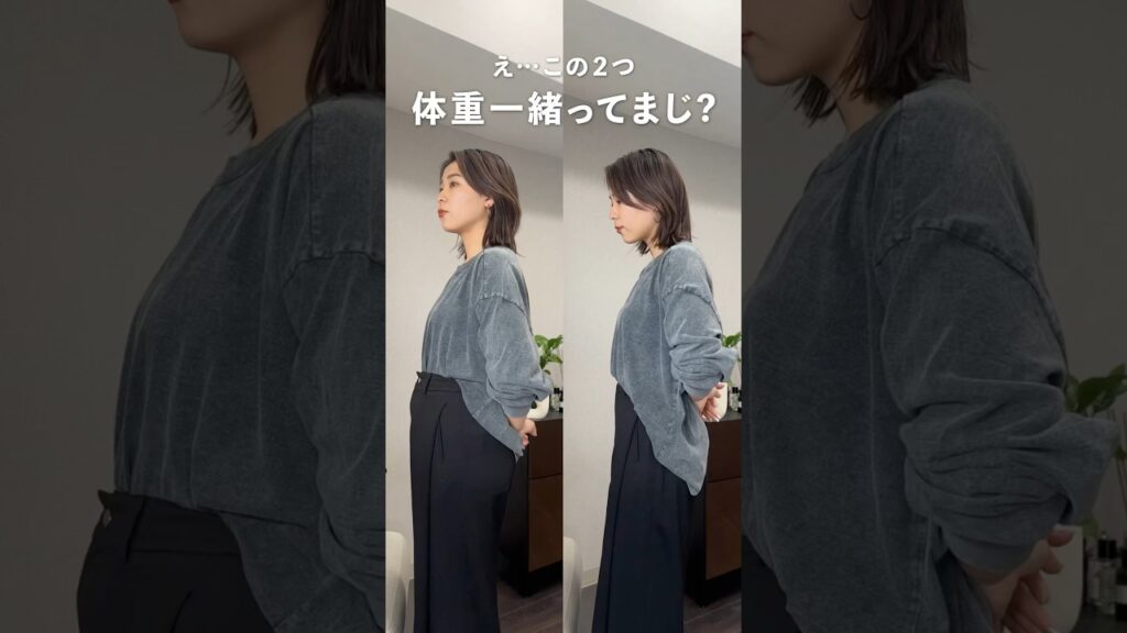 春になるとさ少し長めのロンTとかをインしたいって時あるじゃん…普通に入れるとお腹がぽんぽこまるのすんごいことになっちゃうことない?ちょっと工夫するだけで劇的チェンジだから試してみて！ #ファッション