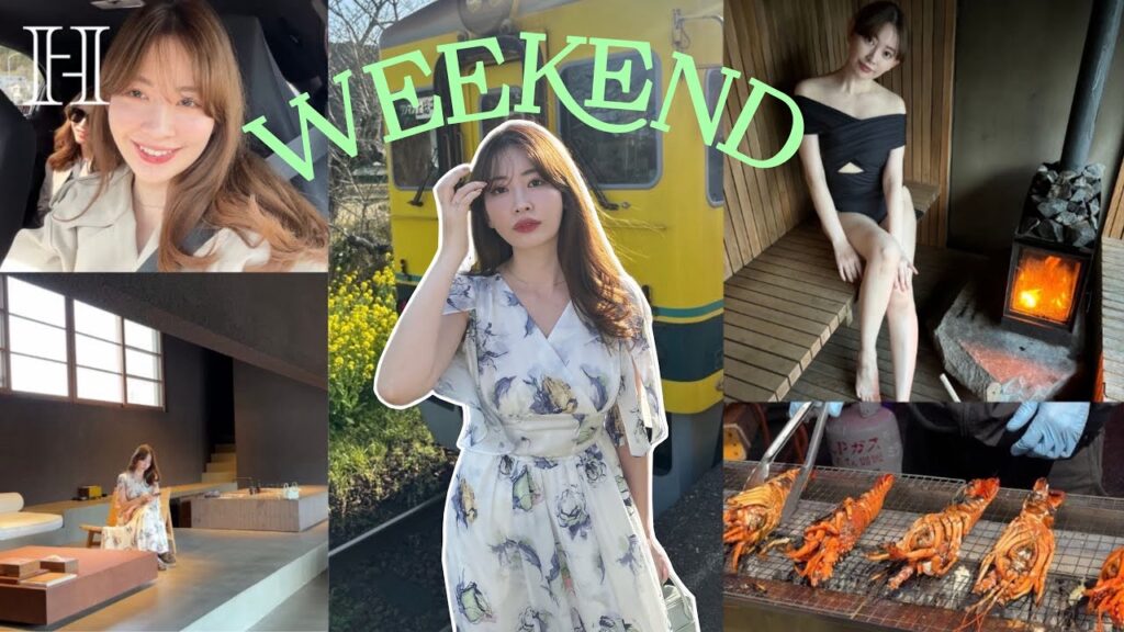 【VLOG】こじはるの最高な休日💛女子4人旅🚙お花見/失敗/サウナ付き宿