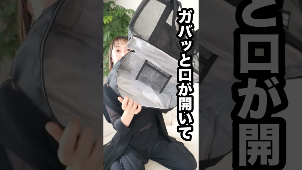 ユニクロで買い物をすると付いてくるノベルティがすごい #ユニクロ #ユニクロ購入品