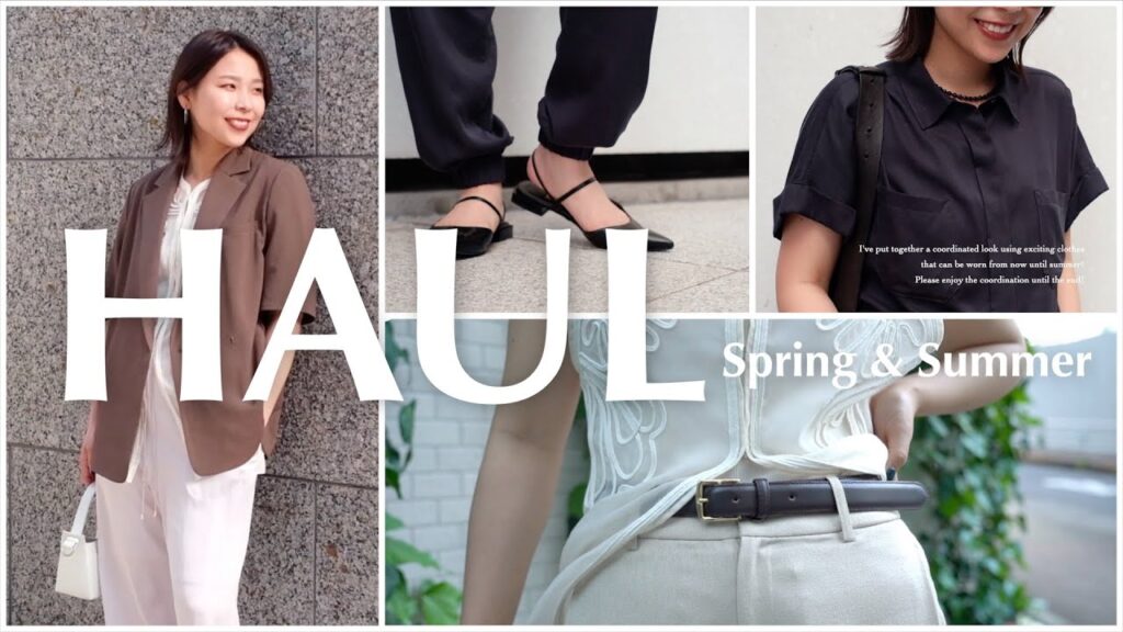 お金をかけるべきところにかけるのがコスパ◎最高に気分が上がる春夏服買ってきた！！！