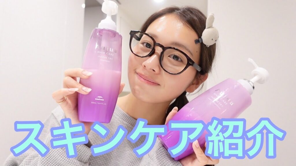 サムネミスりました。スキンケア紹介してます。肌荒れ治ります。みてね