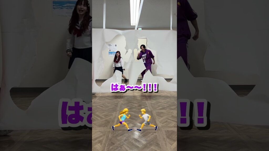 この絵文字通れる！？リアルピースとミステリー通り抜けチャレンジやってみた！！　#shorts