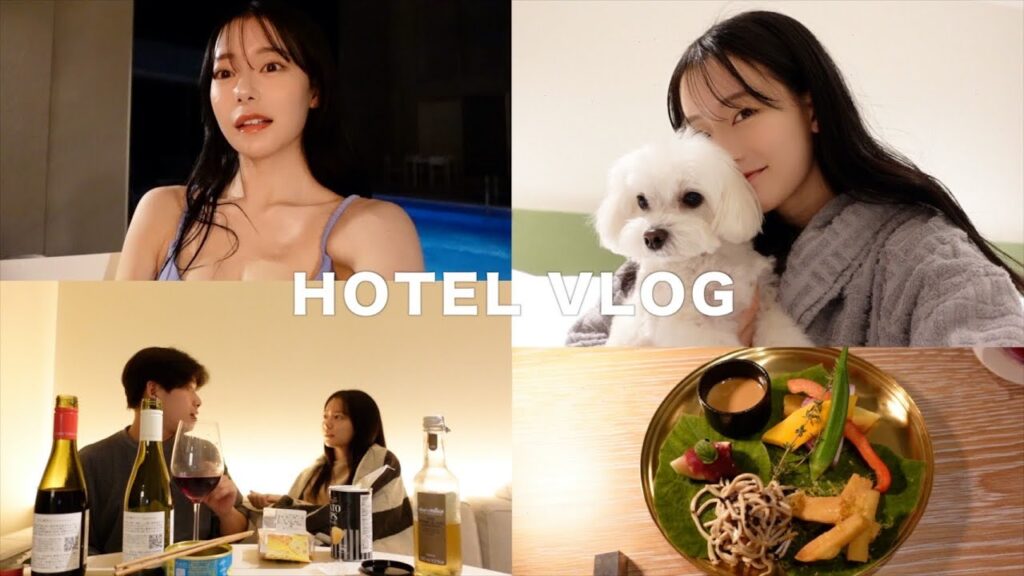 【Vlog】家族4人で過ごす１泊２日の贅沢ホテルが幸せすぎる🌙🐶お泊まりの美容ケアも紹介.