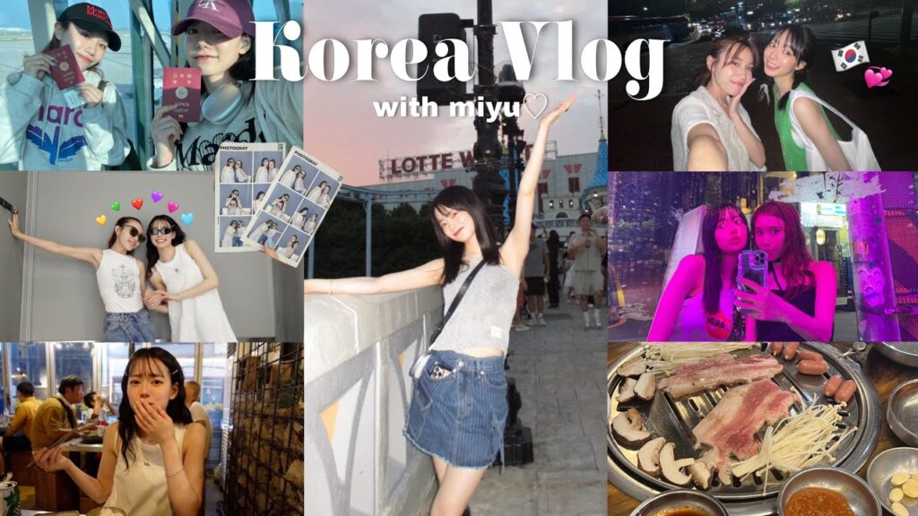 【韓国vlog】3泊4日の女子旅✈️🇰🇷ひたすら爆買いして遊びまくった。with みゆちゃん