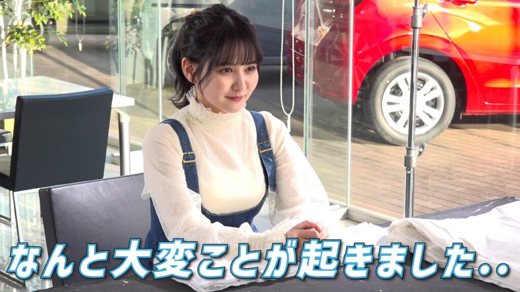 とんでもないことが起こりました