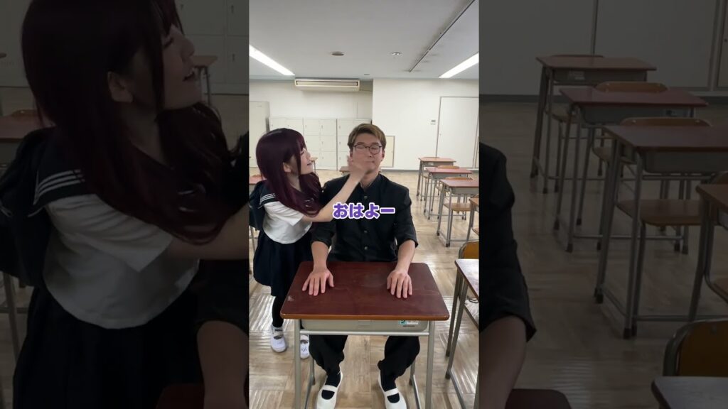 学校で無視された時どうしてる？